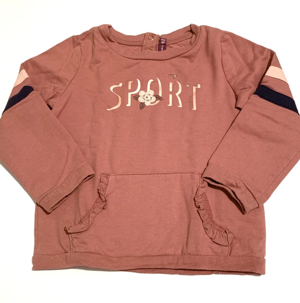Sweat Sergent Major