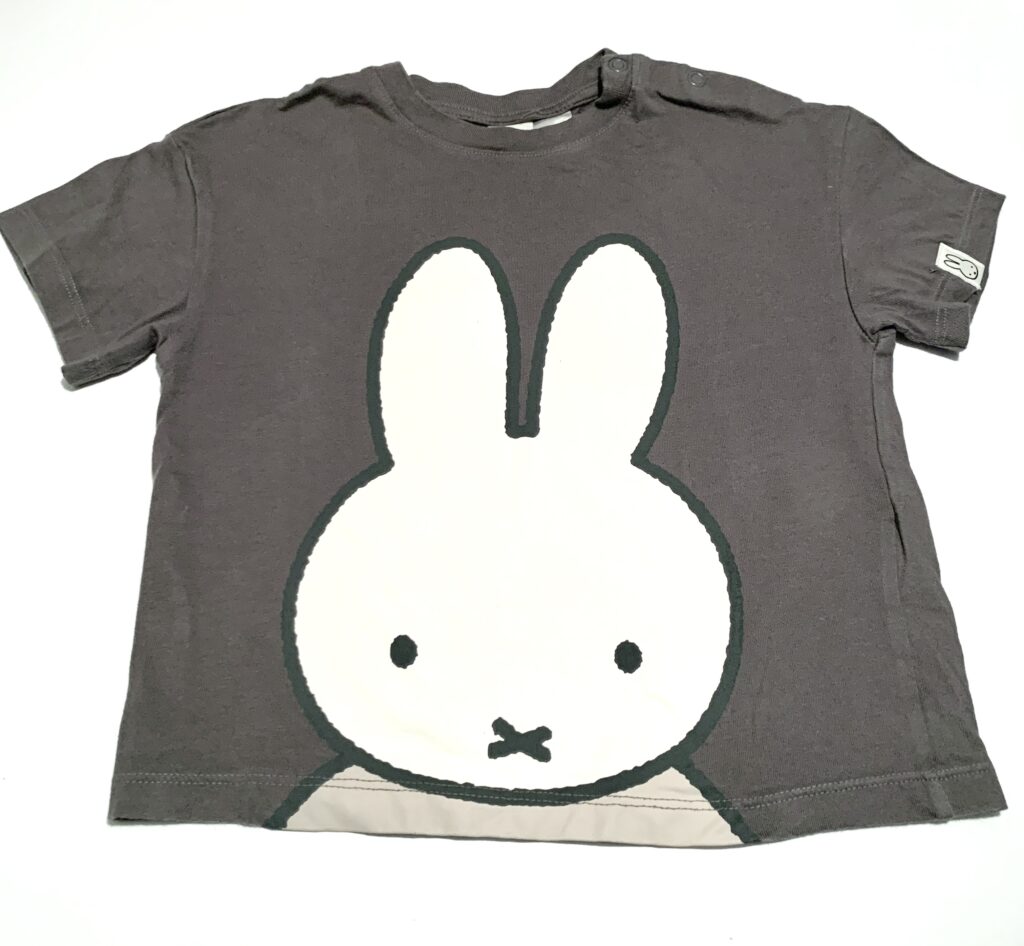 T-shirt Miffy H&M